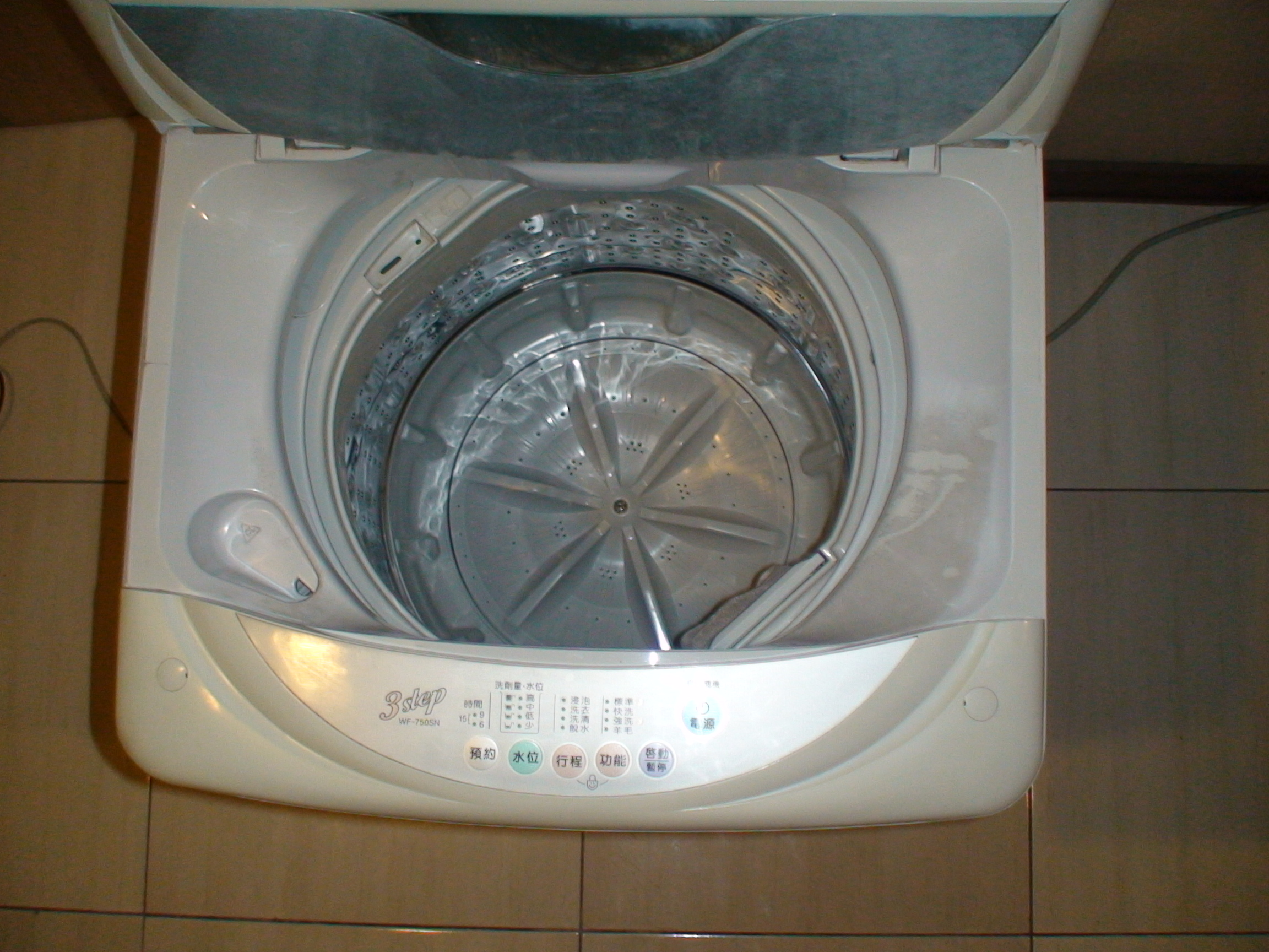 上往下拍