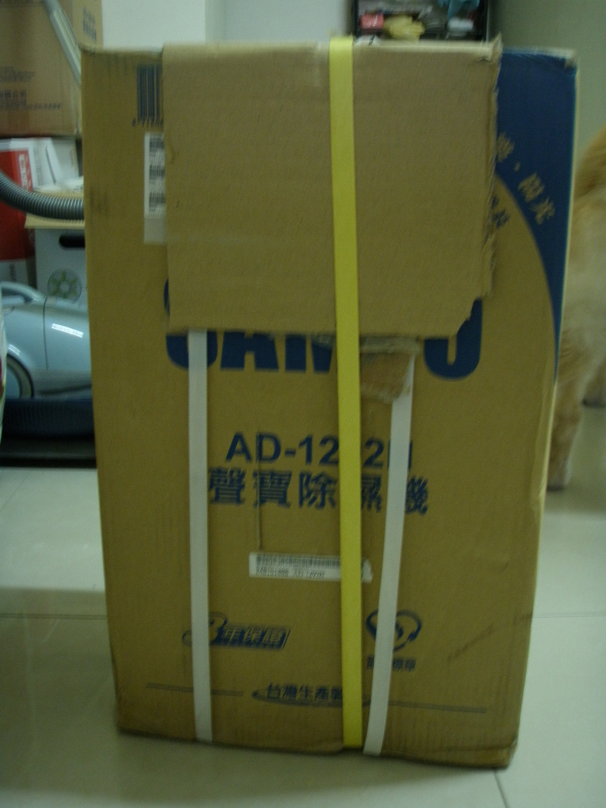 PB284804.JPG