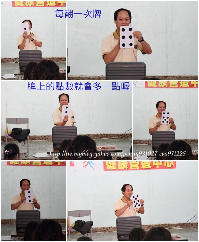 page12.jpg