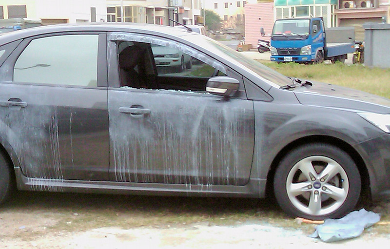 採驗指紋後的可憐車車