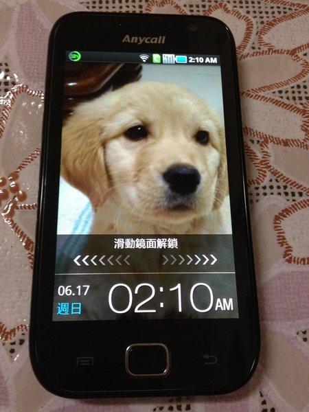[已售出]亞太三星GALAXY S i909雙模雙待手機