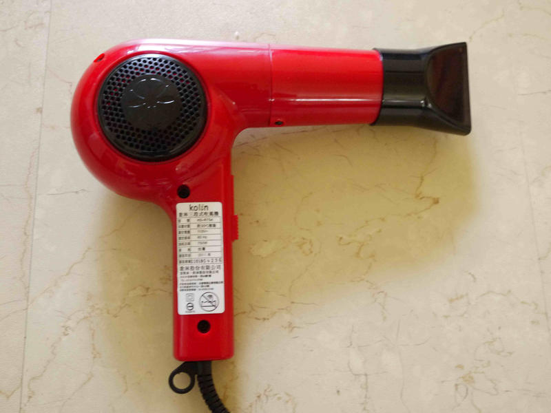 歌林三段式吹風機