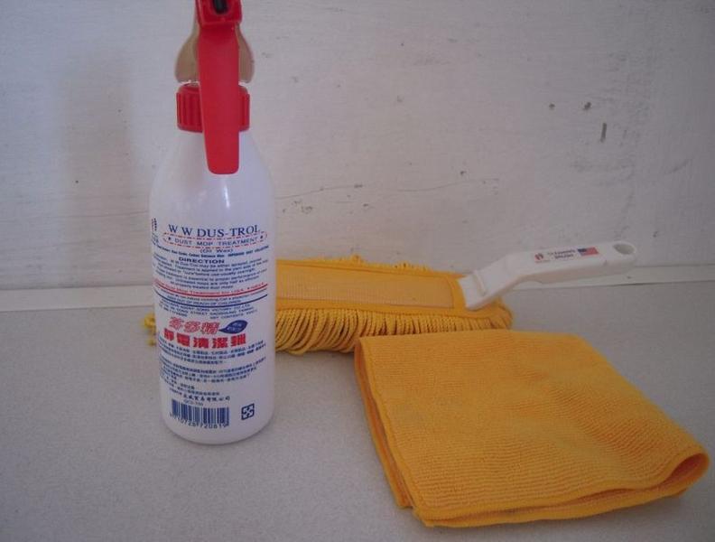 cleaner.jpg
