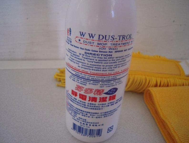 cleaner2.jpg