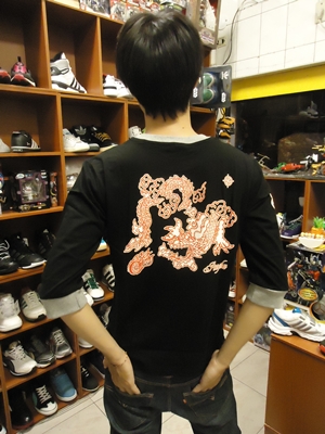 DSC02971 1.JPG