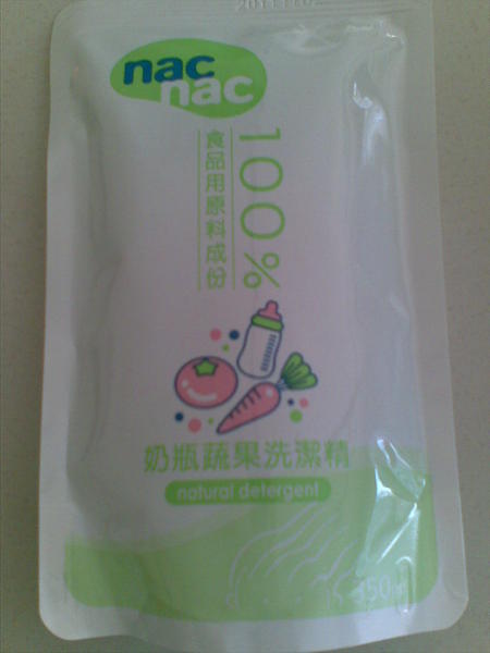 nac奶瓶蔬果洗潔精