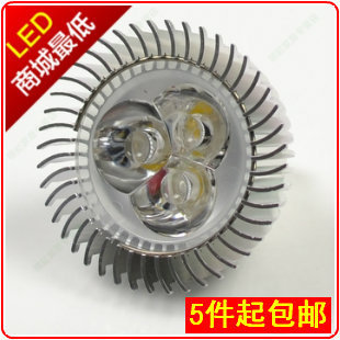 [賣]12V 3W LED燈 MR16  一顆100