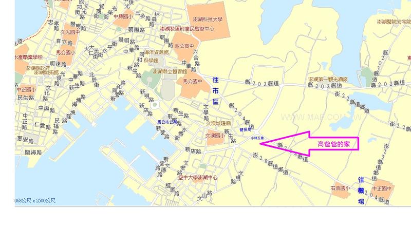 高爸爸的家.jpg
