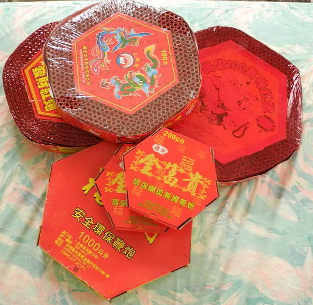 不管大小捲，清倉每個100元╱全買500就好~~