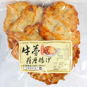 純旗魚牛蒡天婦羅.jpg