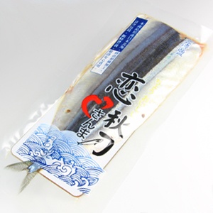 日式薄鹽秋刀魚.jpg