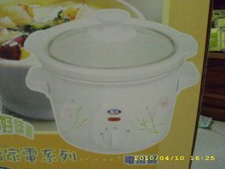 21004109952597_493_m.jpg