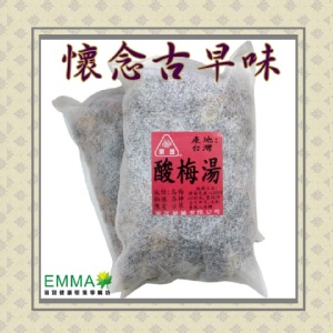 古早味酸梅湯茶包.jpg