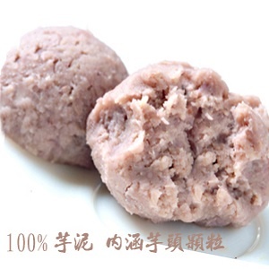 連珍芋泥球.jpg