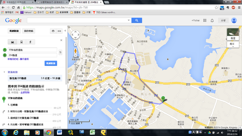 目標區域.png