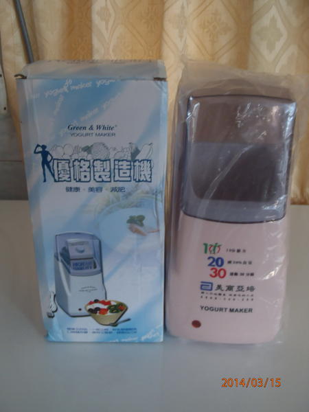 全新優格製造機