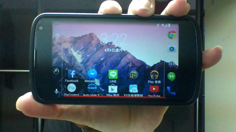 NEXUS4 市場最低價 可比較網拍