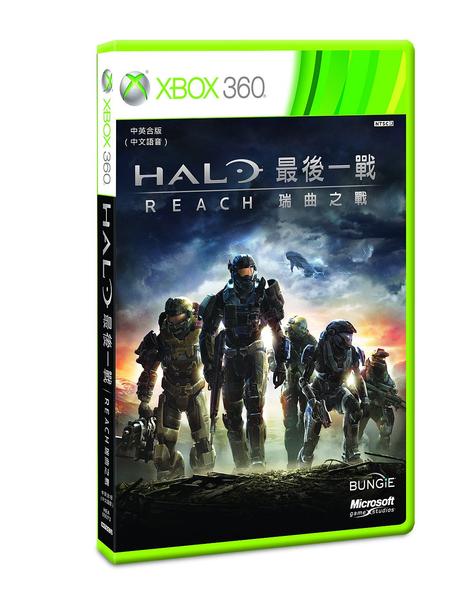 XBOX 360 最後一戰之瑞曲之戰