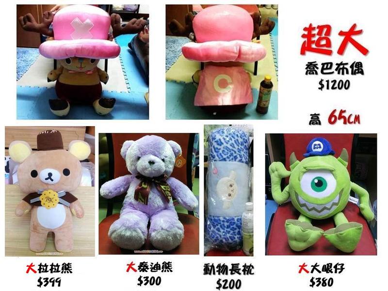 投影片1.JPG