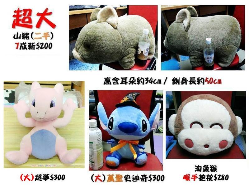 投影片2.JPG