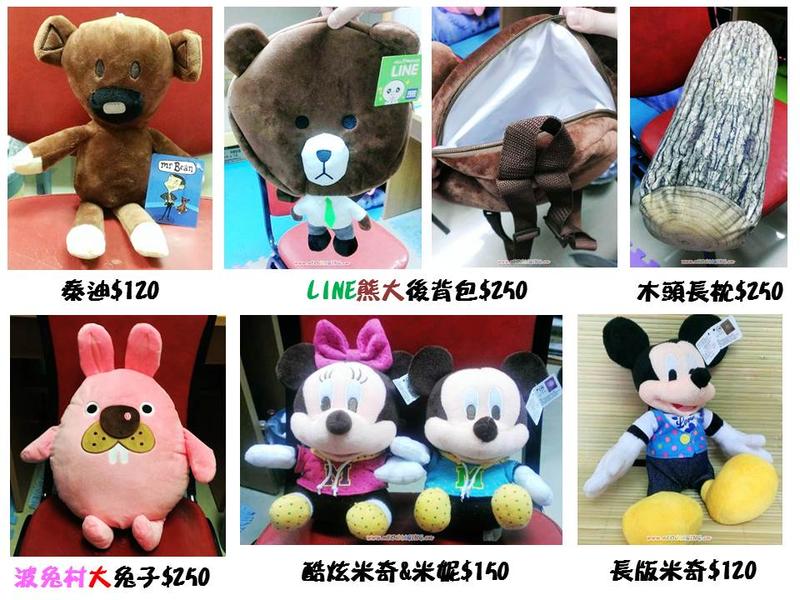 投影片5.JPG