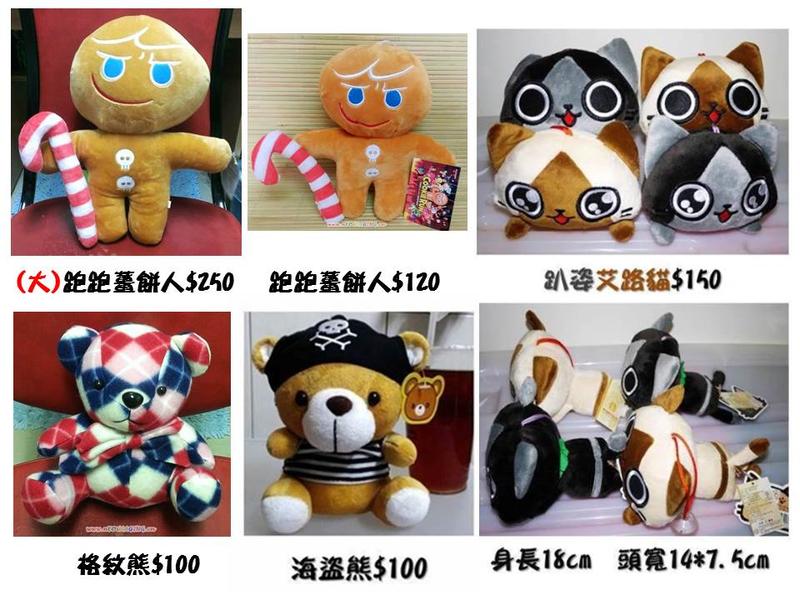 投影片6.JPG