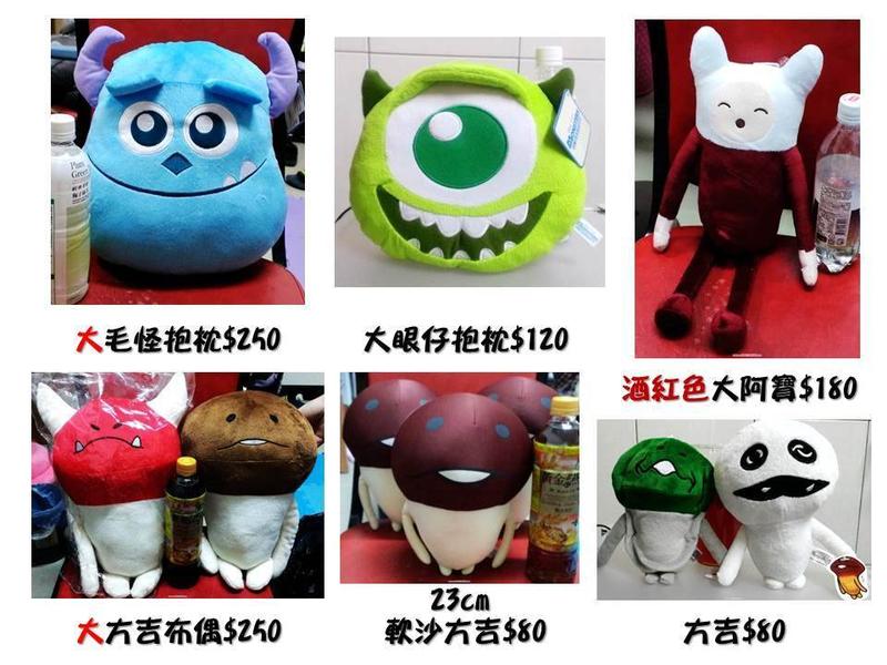投影片7.JPG