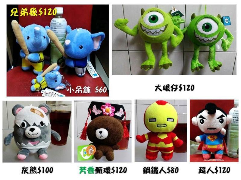 投影片9.JPG