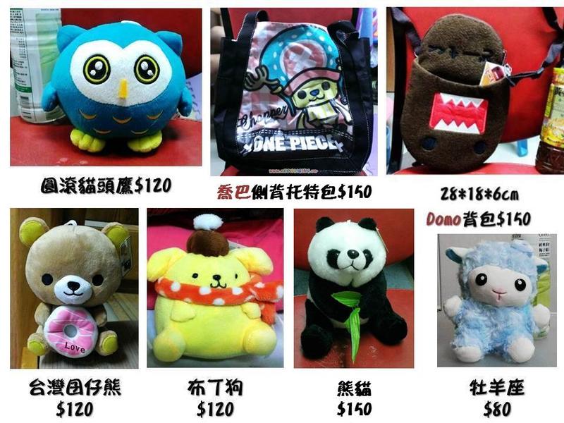 投影片8.JPG