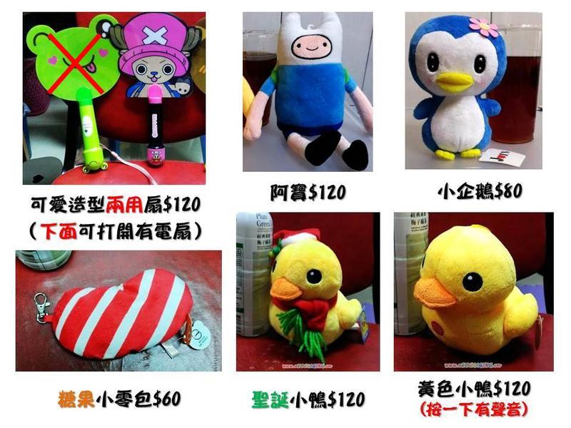 投影片10.JPG