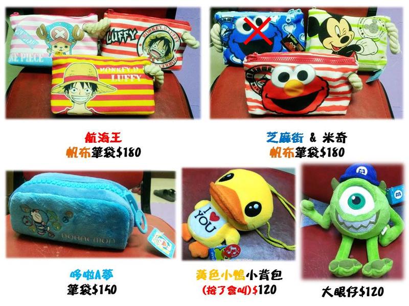 投影片11.JPG
