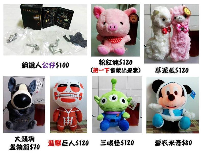 投影片13.JPG