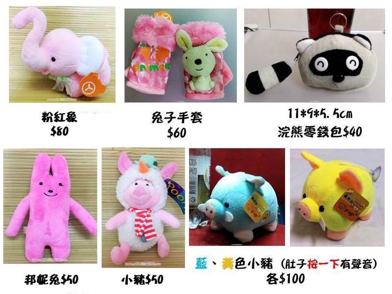 投影片14.JPG