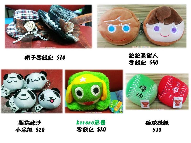 投影片15.JPG