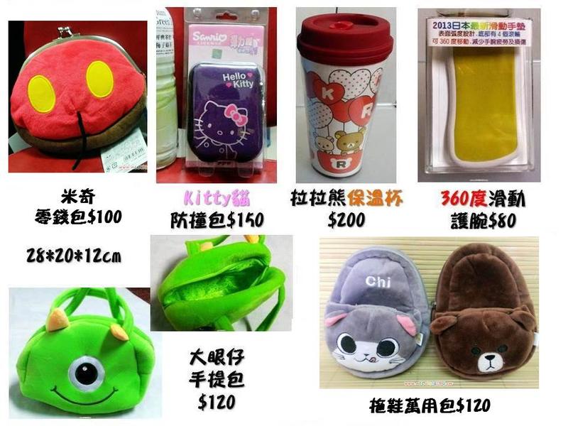 投影片16.JPG