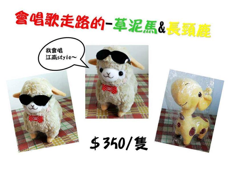 投影片18.JPG