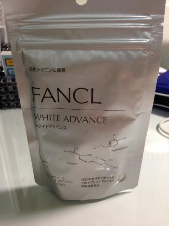 FANCL 芳珂美白錠 640元