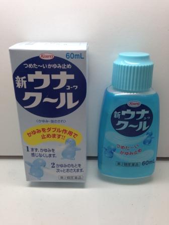 KOWA 蚊蟲叮咬止癢液 275元