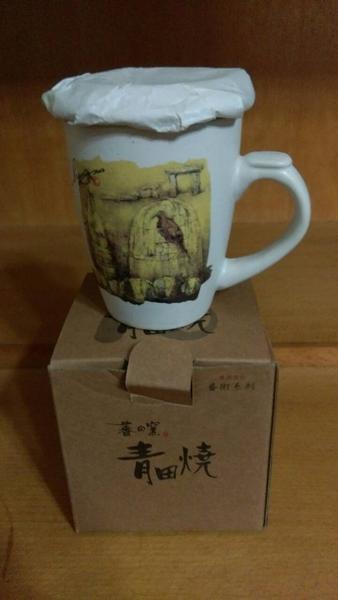 茶杯