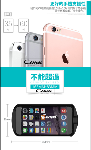 Screenshot_2016-06-29-20-05-14-1.png