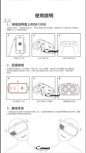 Screenshot_2016-06-29-20-04-58.png
