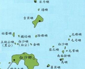 東海小島分佈圖