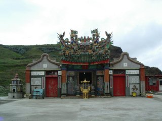 華娘廟
