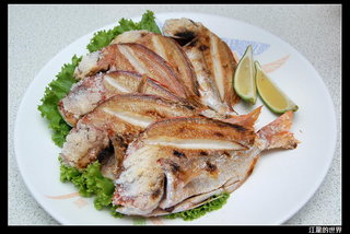 海村川味活海鮮餐廳-鹽烤血鯛