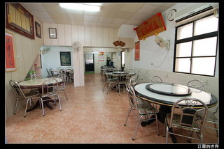 海村川味活海鮮餐廳內部