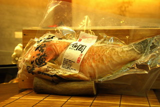 澎湖鮮魚真空包裝
