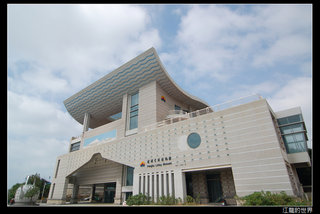 澎湖生活博物館