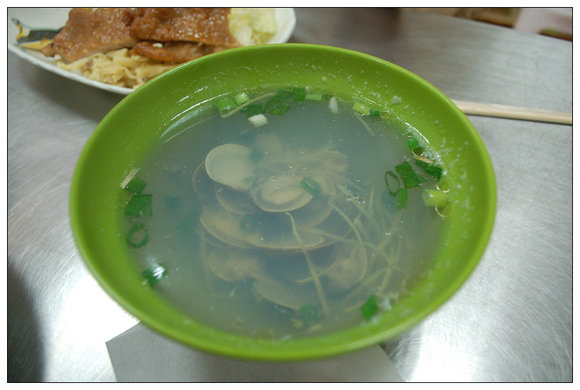 料多味鮮的蛤蠣湯