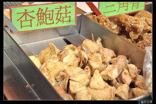 澎湖巧味鹹酥雞大王