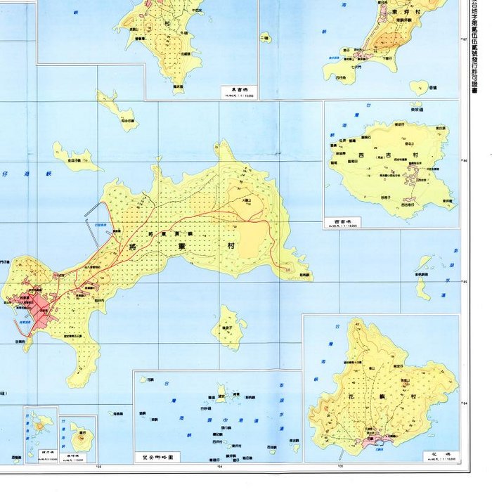 這一張是將軍的行政地圖，可以看到船帆嶼與船帆嶼礁
